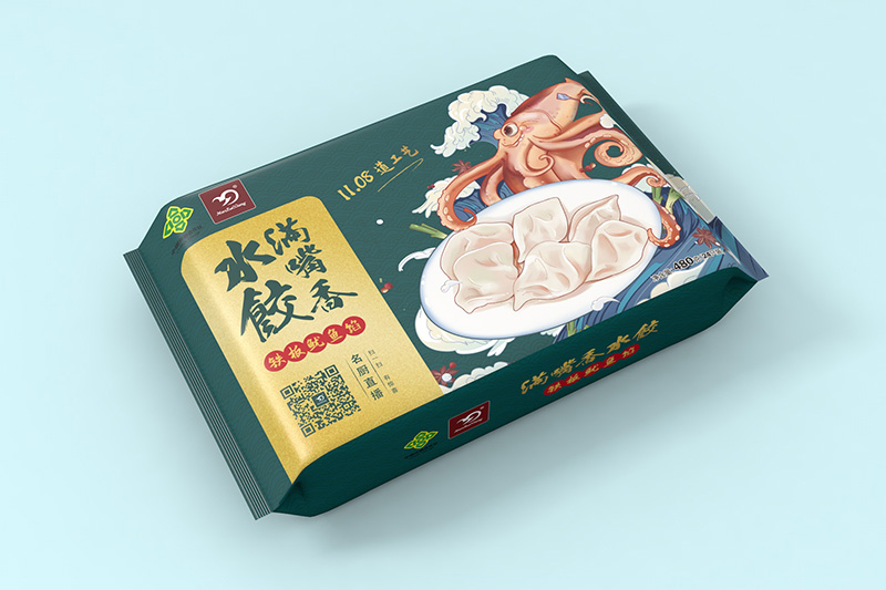 1-铁板鱿鱼水饺